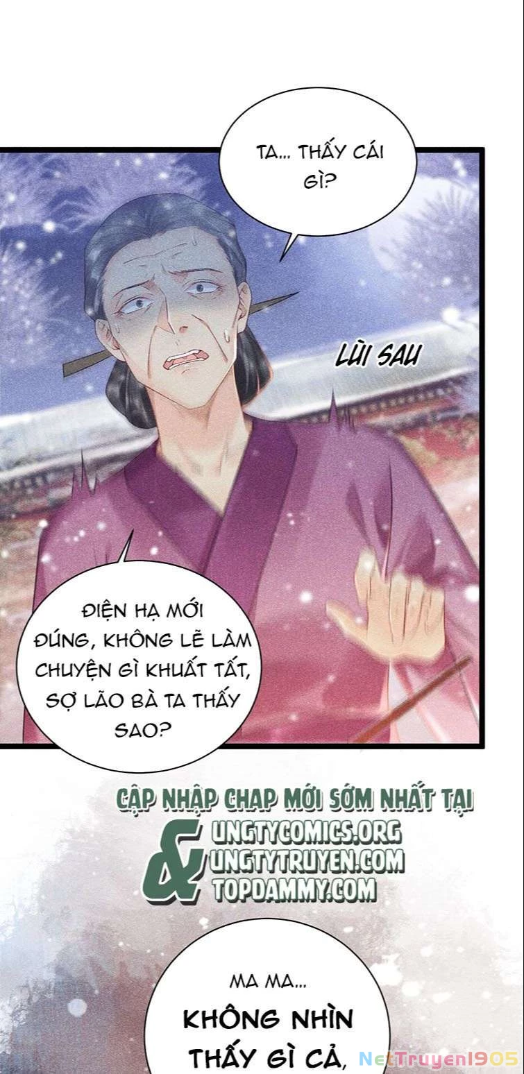 Bệnh Trạng Dụ Dỗ Chapter 5 - 21