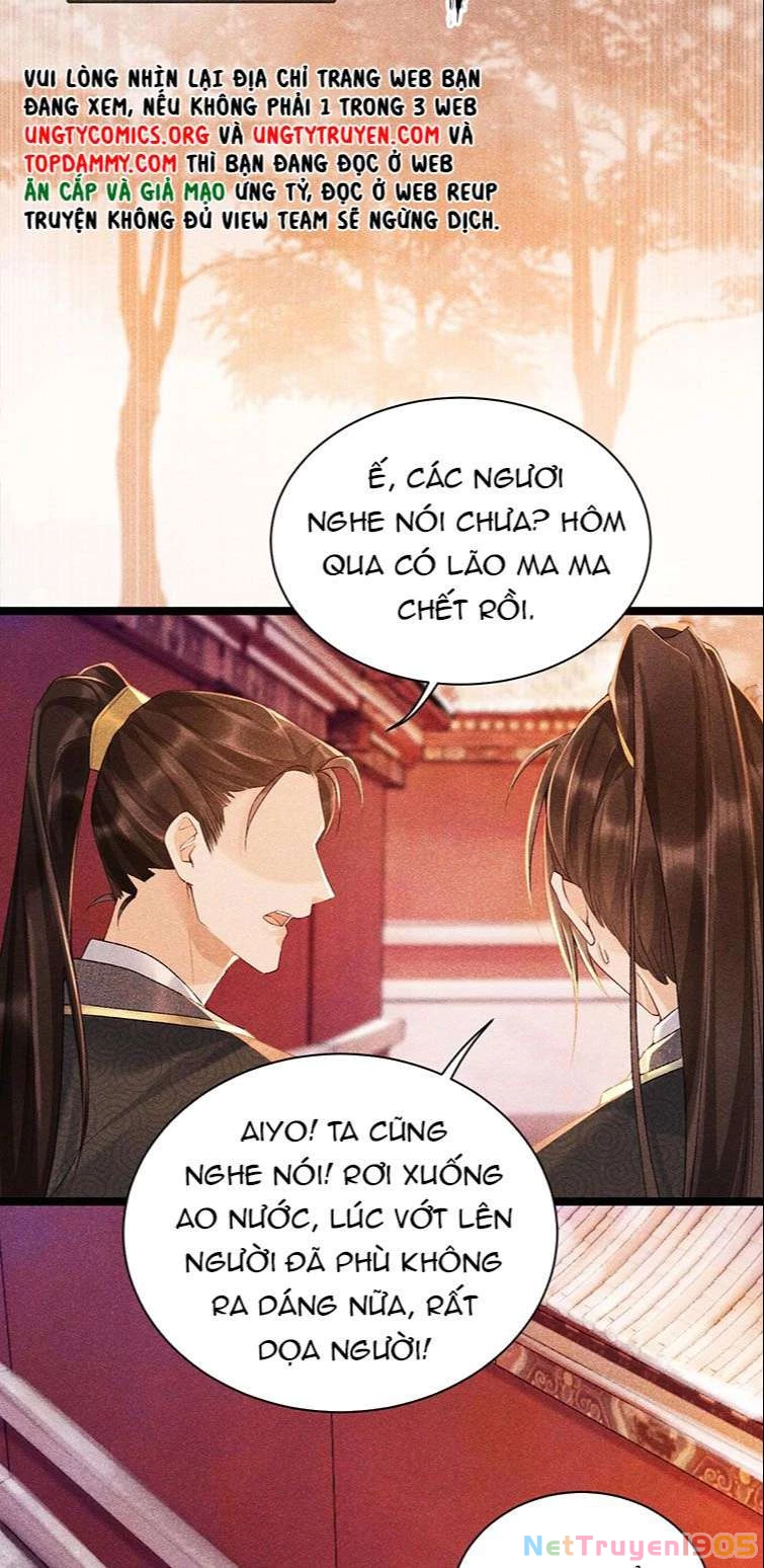 Bệnh Trạng Dụ Dỗ Chapter 5 - 24
