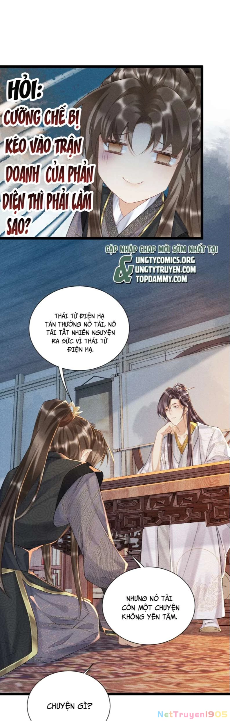 Bệnh Trạng Dụ Dỗ Chapter 6 - 16