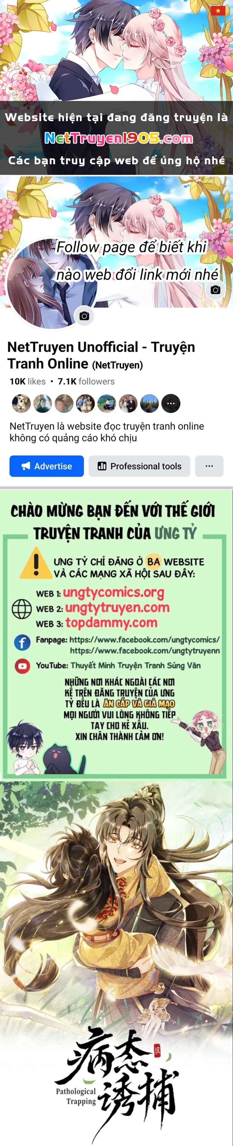 Bệnh Trạng Dụ Dỗ Chapter  7 - 1