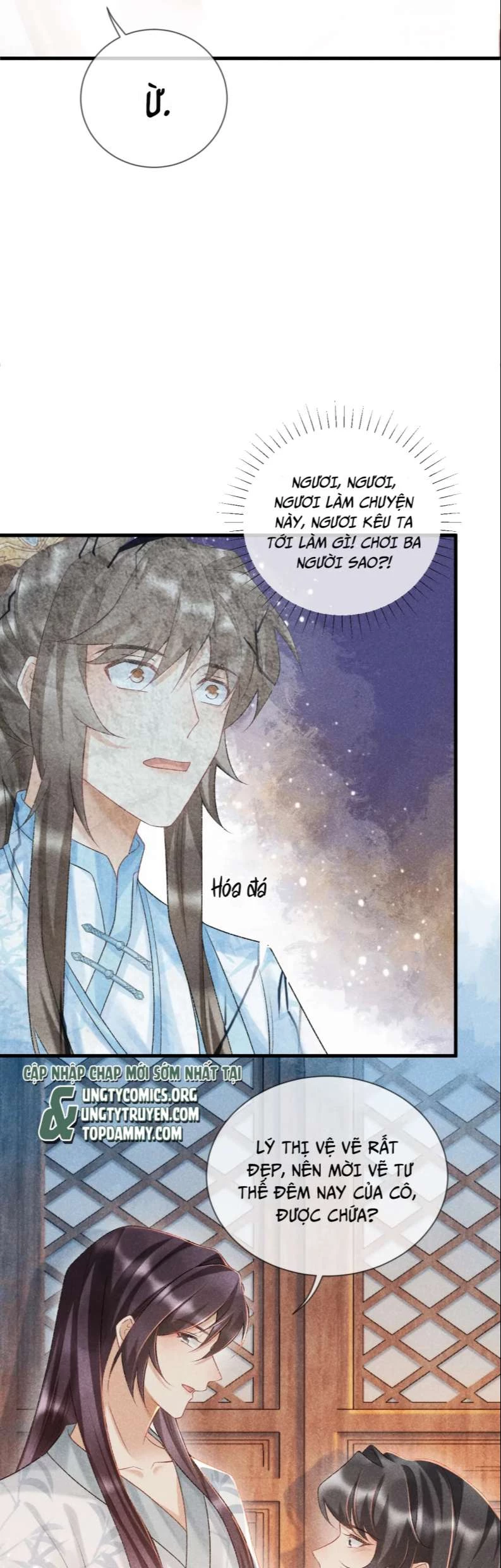 Bệnh Trạng Dụ Dỗ Chapter  7 - 13