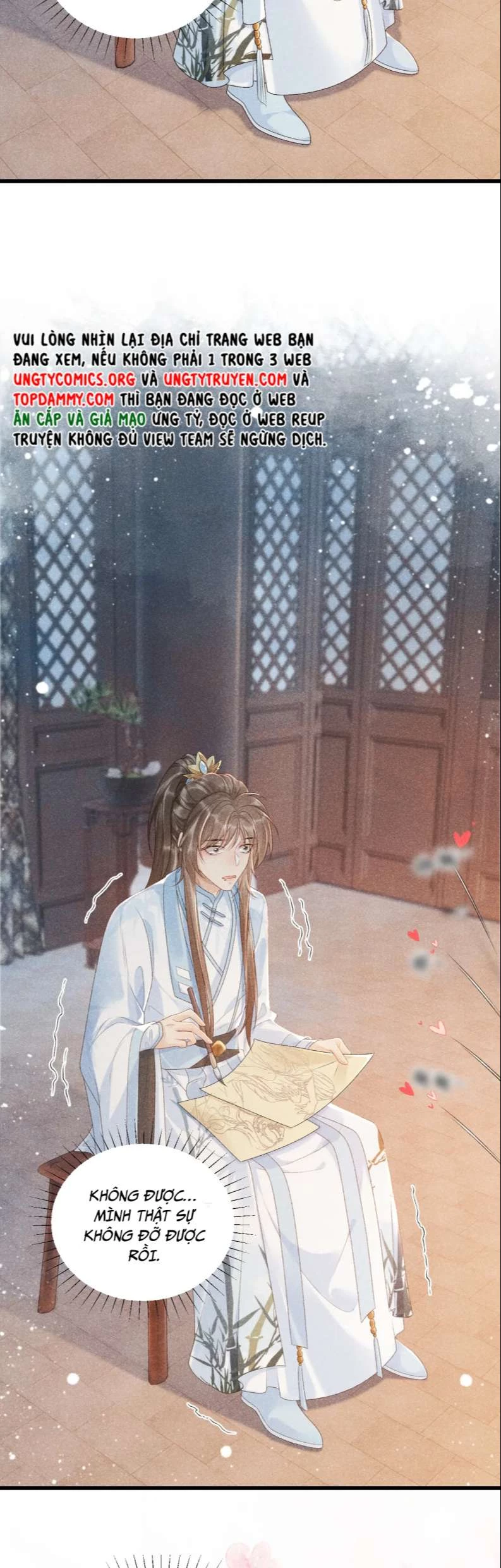Bệnh Trạng Dụ Dỗ Chapter  7 - 18
