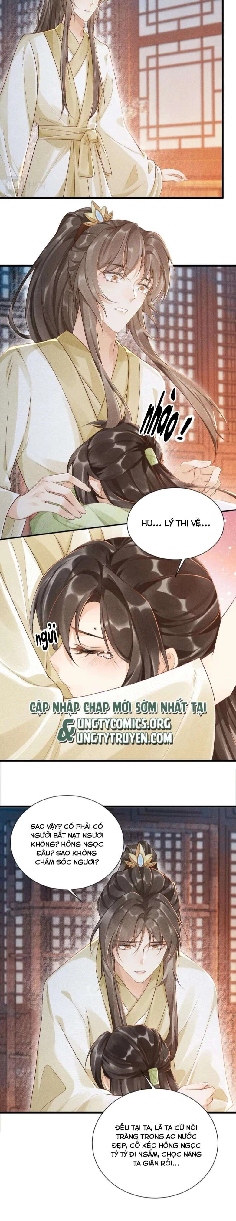 Bệnh Trạng Dụ Dỗ Chapter 9 - 17