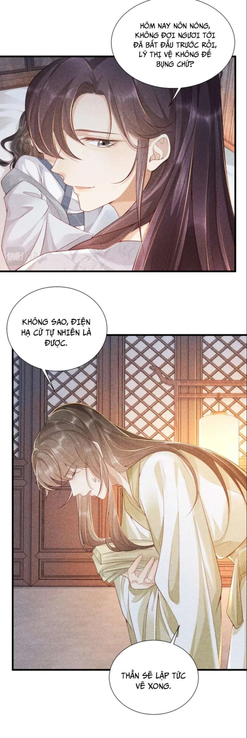 Bệnh Trạng Dụ Dỗ Chapter  10 - 27