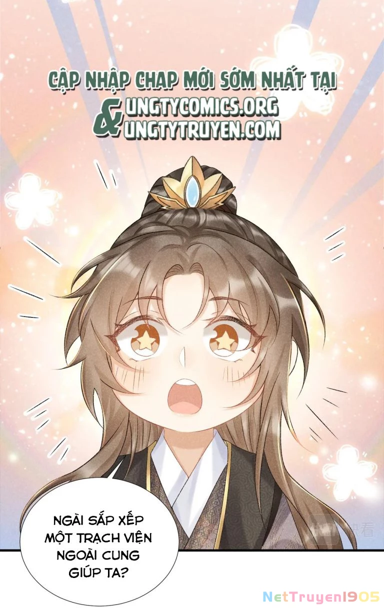 Bệnh Trạng Dụ Dỗ Chapter  11 - 6