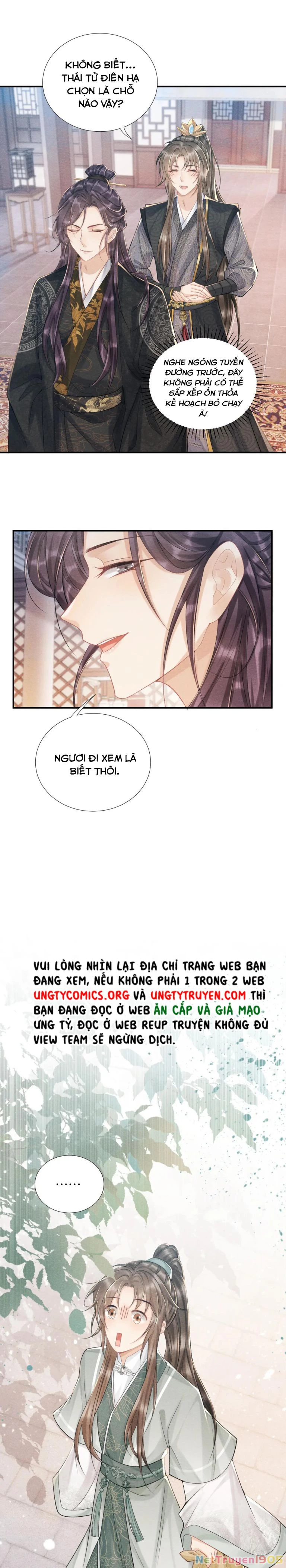 Bệnh Trạng Dụ Dỗ Chapter  11 - 7