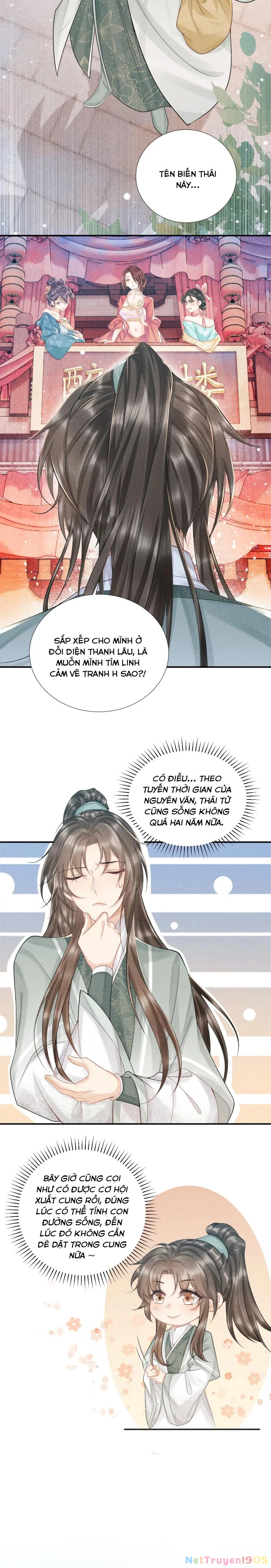 Bệnh Trạng Dụ Dỗ Chapter  11 - 8