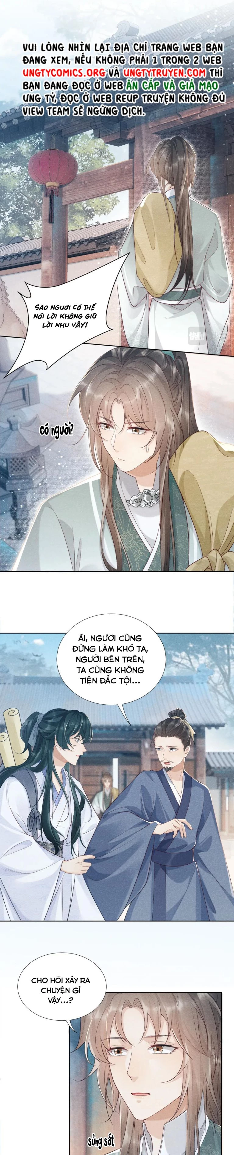 Bệnh Trạng Dụ Dỗ Chapter  11 - 9