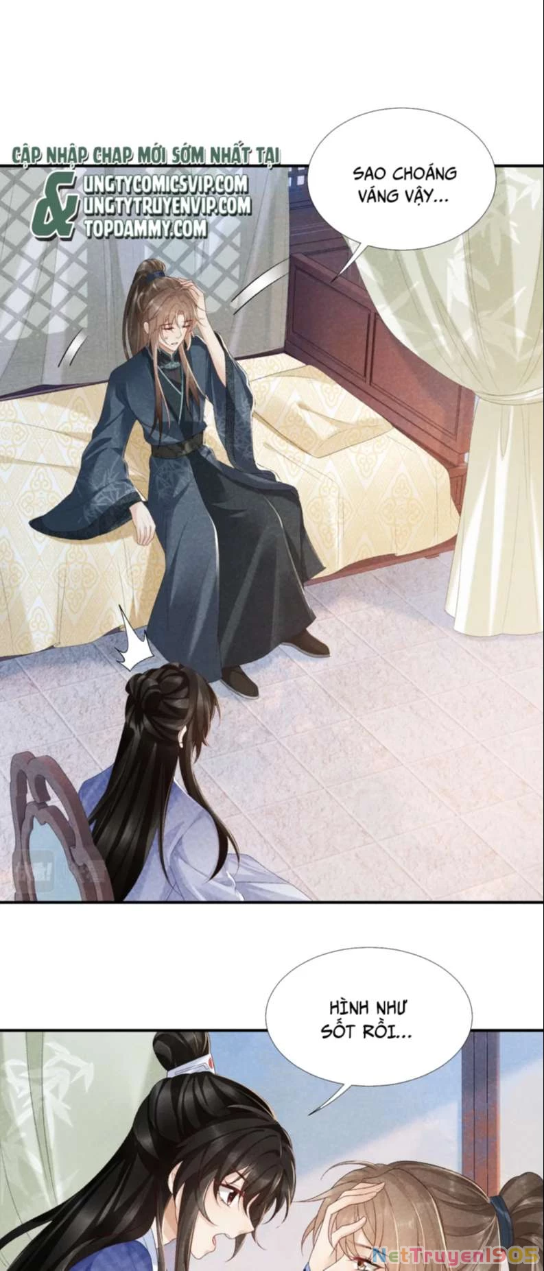 Bệnh Trạng Dụ Dỗ Chapter  12 - 17