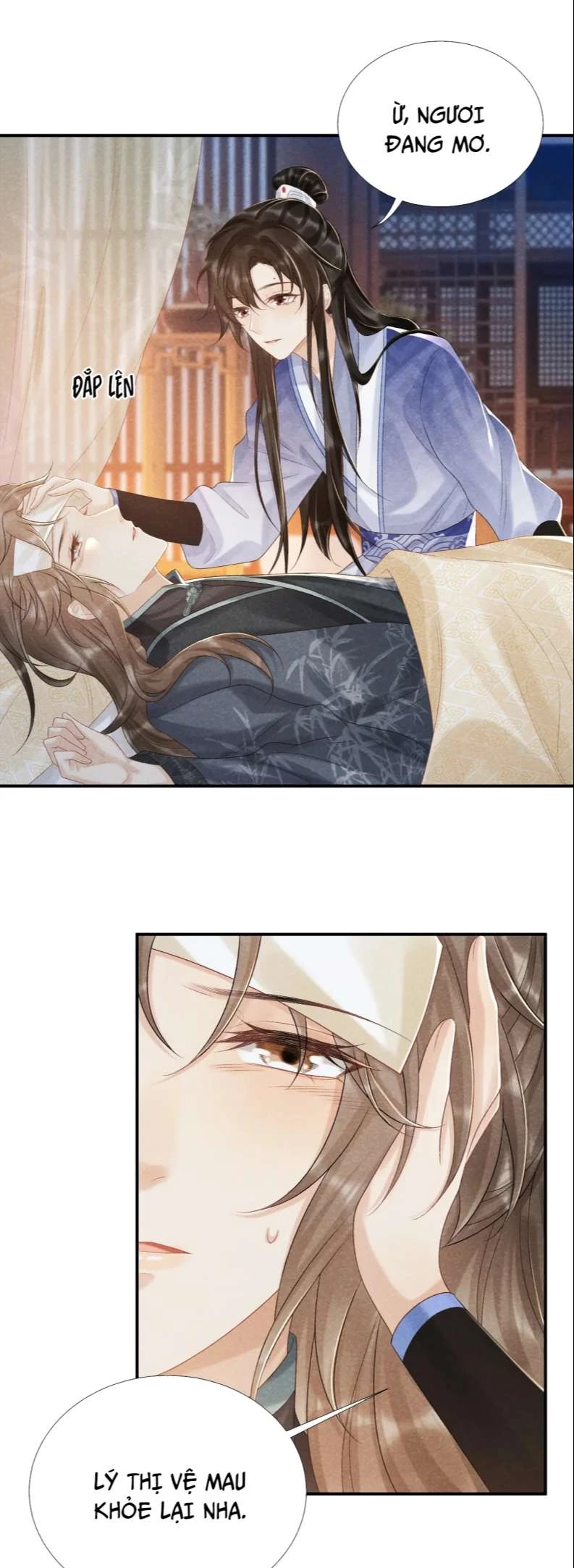 Bệnh Trạng Dụ Dỗ Chapter  12 - 22