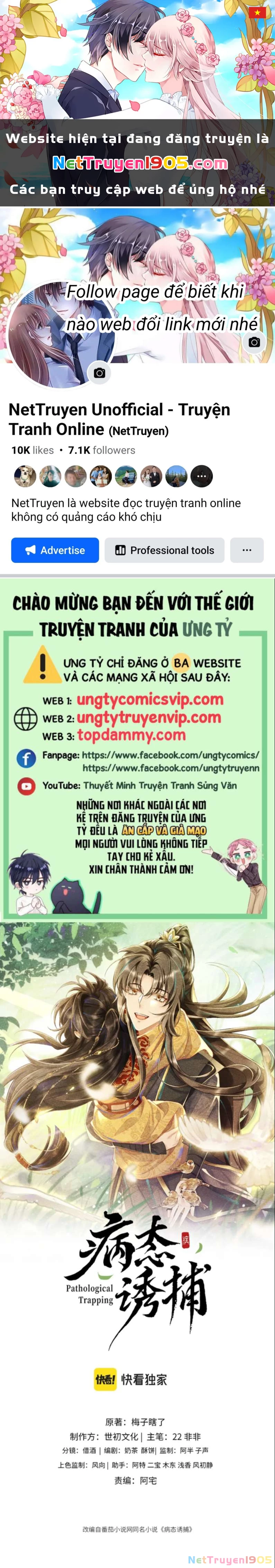 Bệnh Trạng Dụ Dỗ Chapter  13 - 1