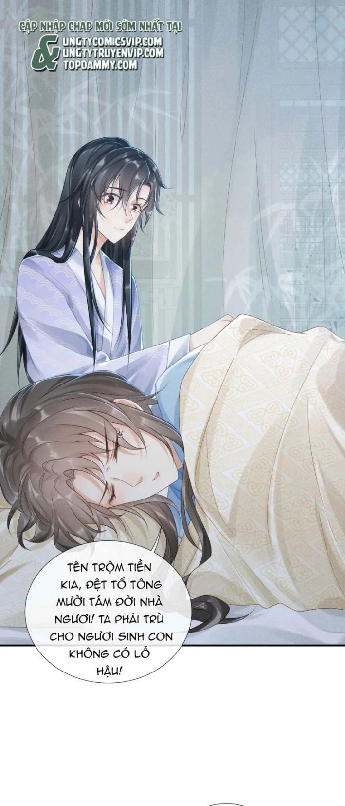 Bệnh Trạng Dụ Dỗ Chapter  14 - 5