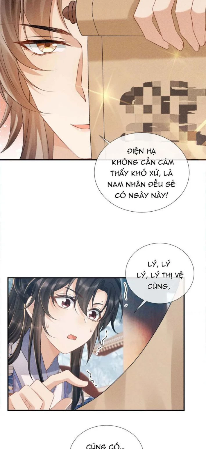 Bệnh Trạng Dụ Dỗ Chapter  14 - 28