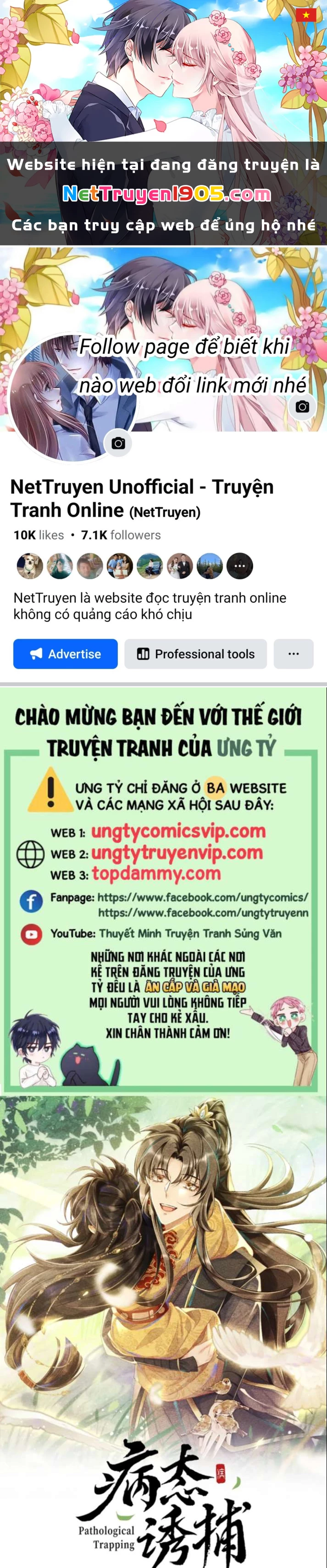 Bệnh Trạng Dụ Dỗ Chapter  15 - 1