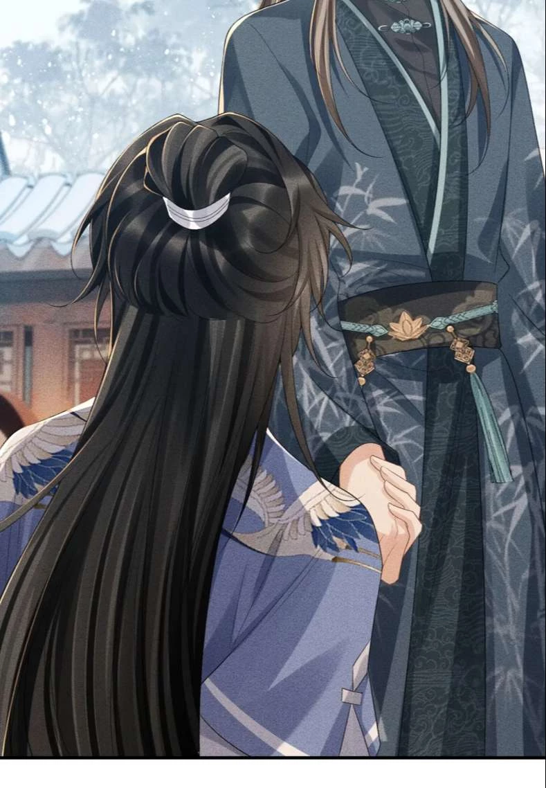 Bệnh Trạng Dụ Dỗ Chapter  15 - 4