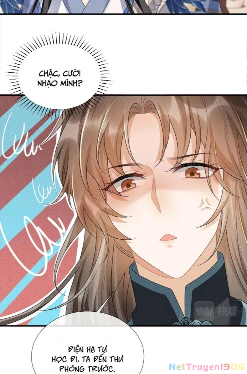 Bệnh Trạng Dụ Dỗ Chapter  15 - 12