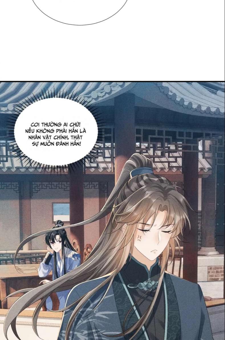 Bệnh Trạng Dụ Dỗ Chapter  15 - 13