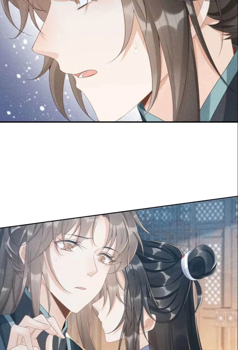 Bệnh Trạng Dụ Dỗ Chapter  15 - 45