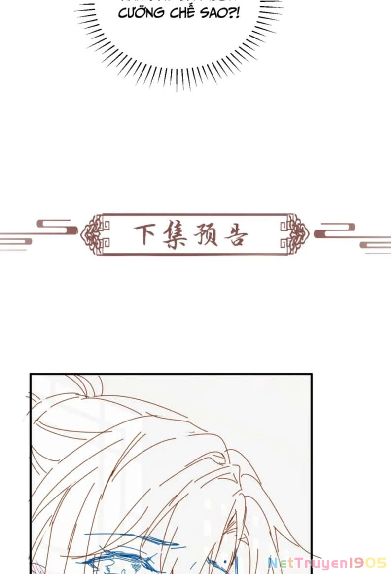 Bệnh Trạng Dụ Dỗ Chapter  15 - 48