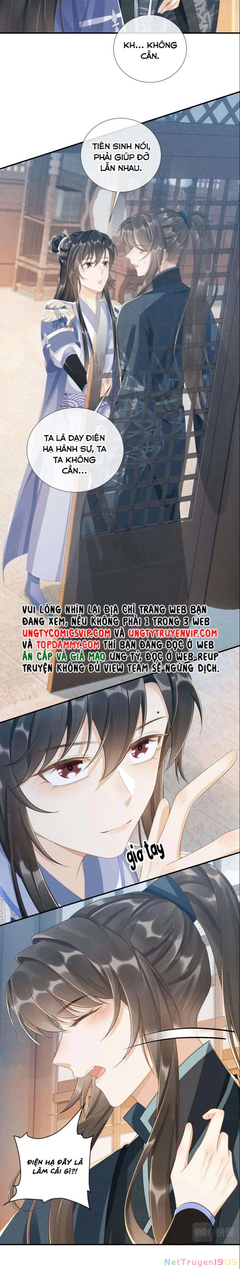 Bệnh Trạng Dụ Dỗ Chapter  16 - 13