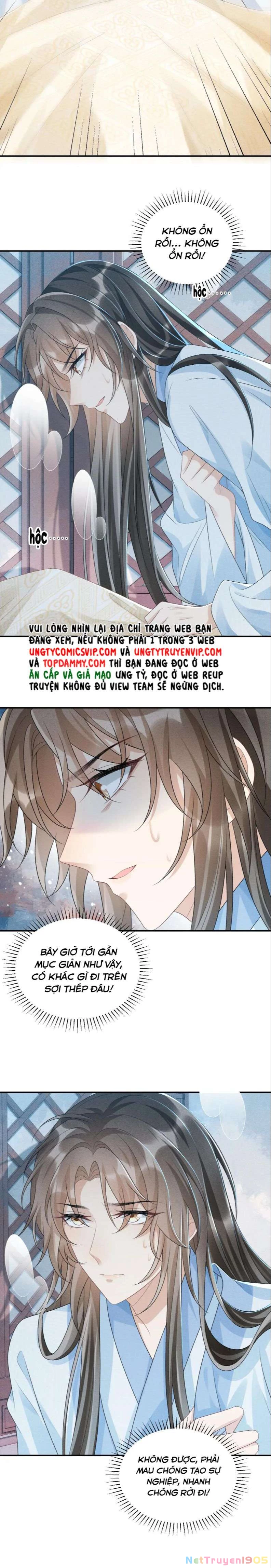 Bệnh Trạng Dụ Dỗ Chapter  16 - 17