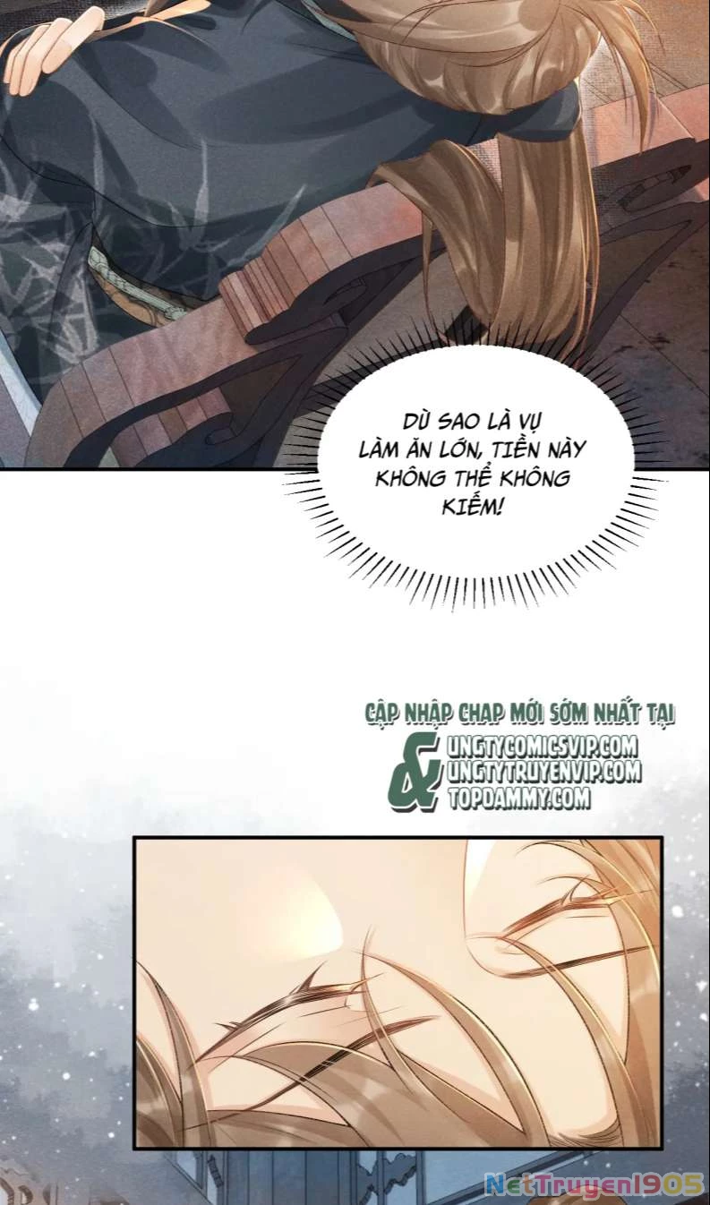 Bệnh Trạng Dụ Dỗ Chapter  17 - 15