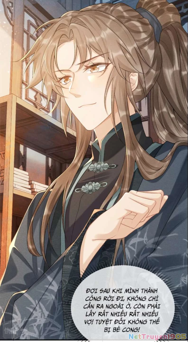 Bệnh Trạng Dụ Dỗ Chapter  17 - 16