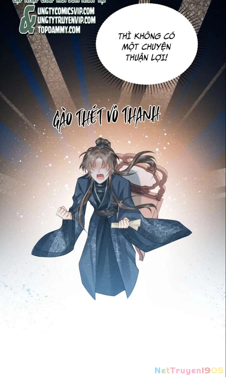 Bệnh Trạng Dụ Dỗ Chapter  17 - 21