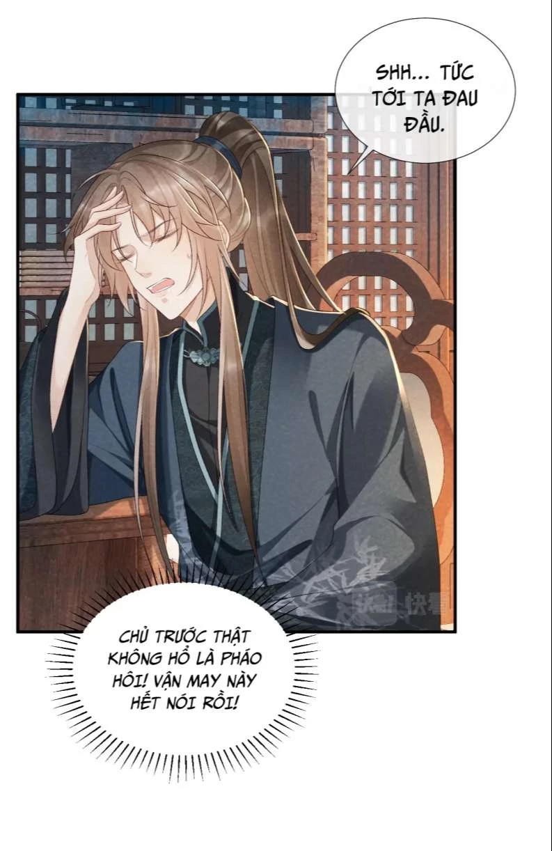 Bệnh Trạng Dụ Dỗ Chapter  17 - 22