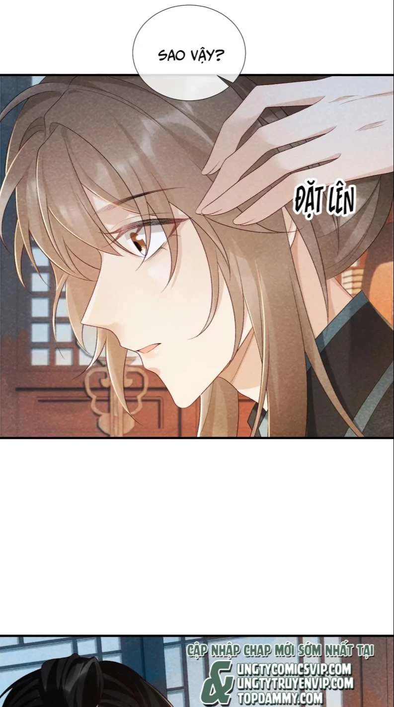 Bệnh Trạng Dụ Dỗ Chapter  17 - 23