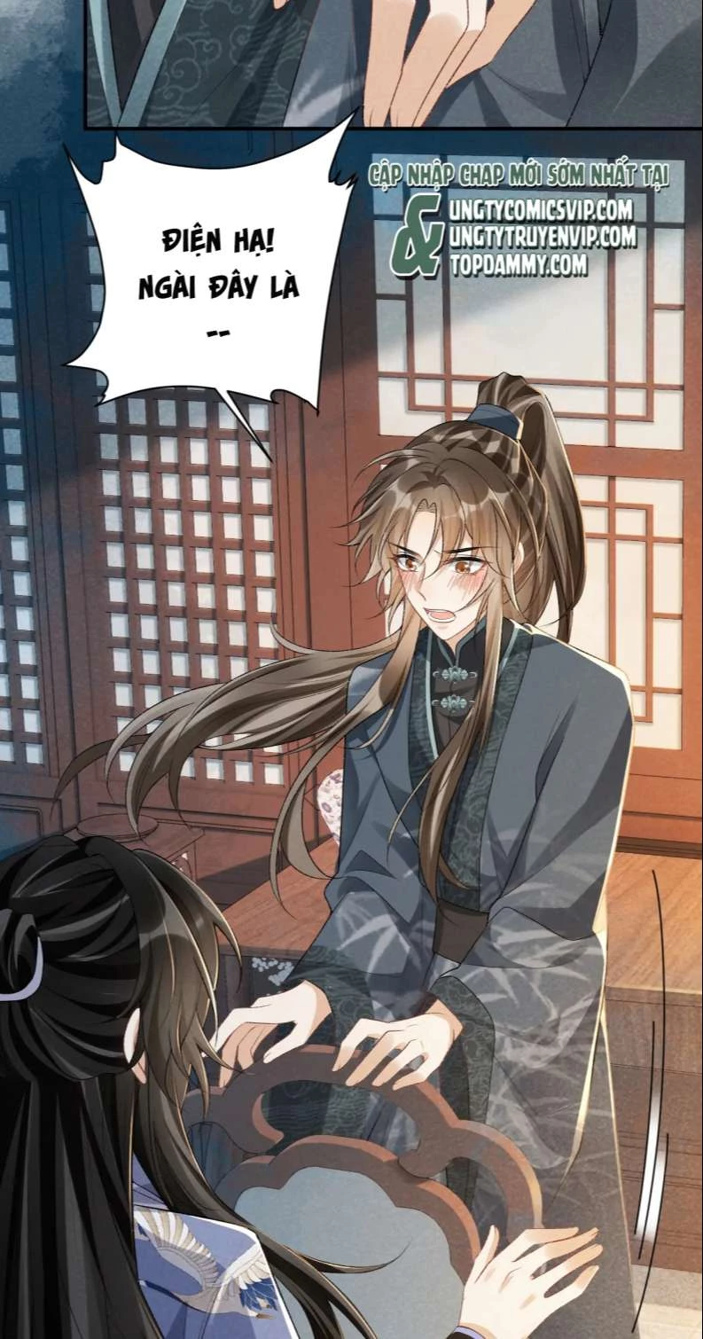 Bệnh Trạng Dụ Dỗ Chapter  17 - 31