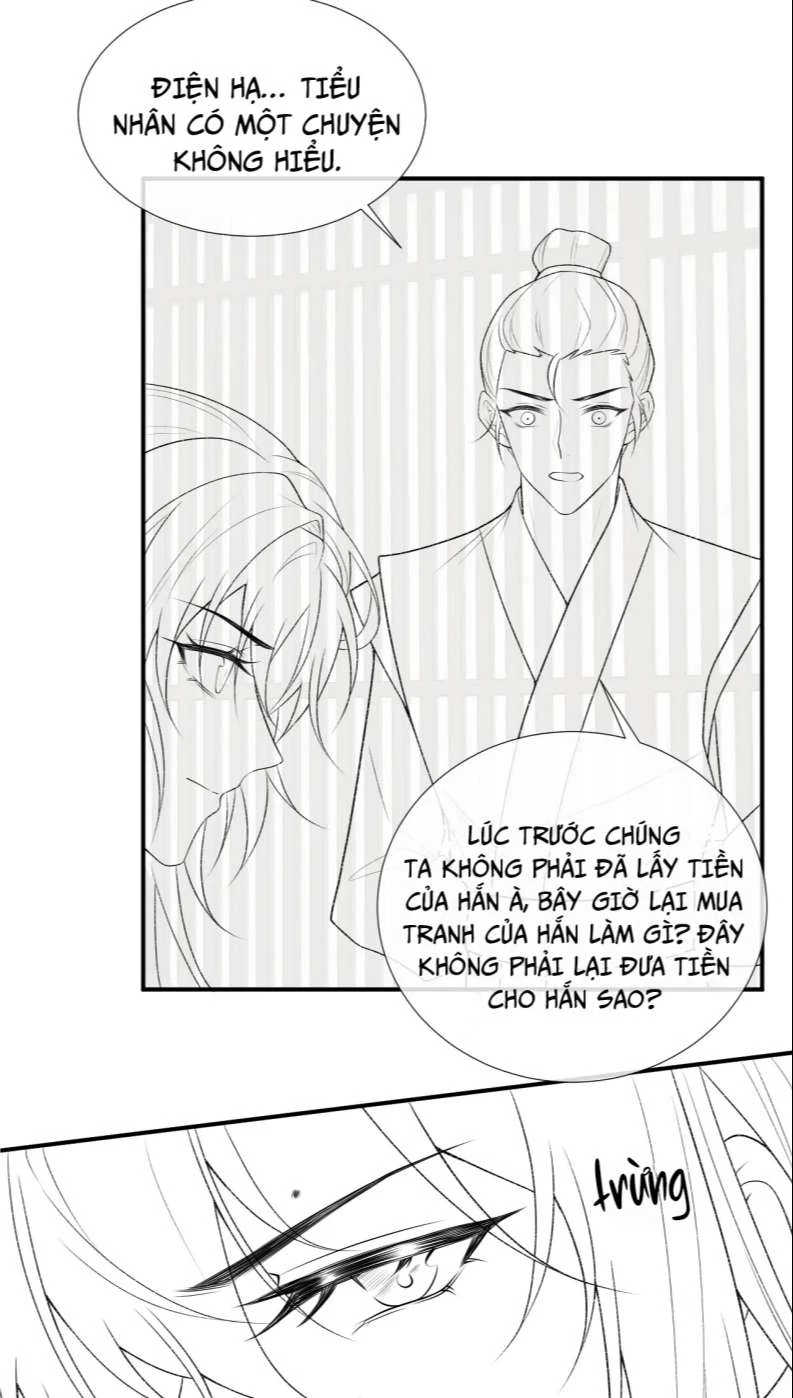 Bệnh Trạng Dụ Dỗ Chapter  17 - 47