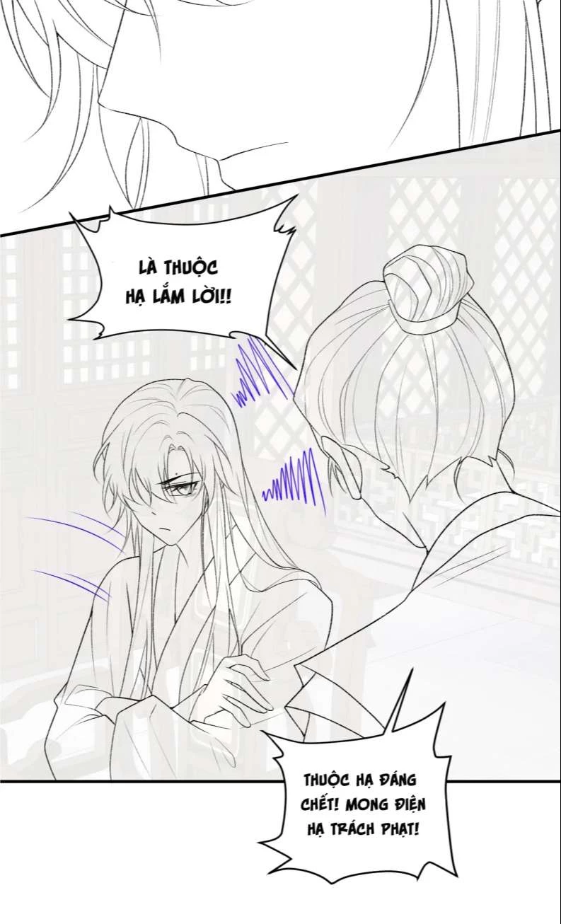 Bệnh Trạng Dụ Dỗ Chapter  17 - 48