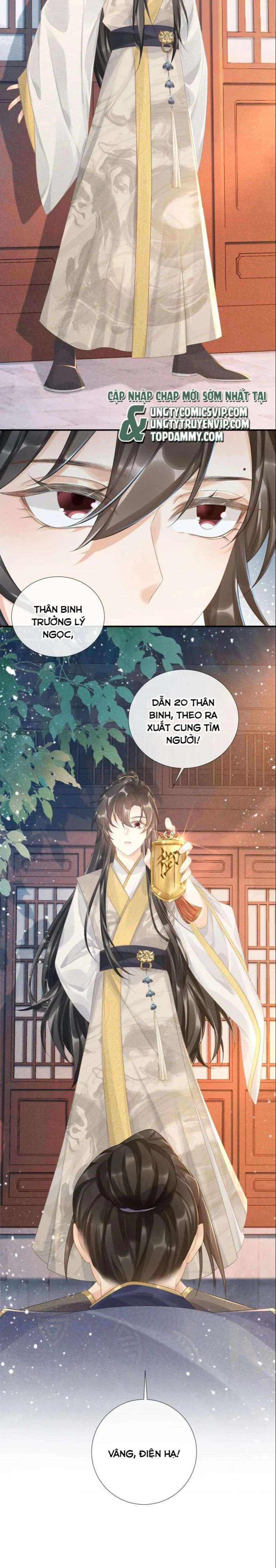 Bệnh Trạng Dụ Dỗ Chapter  18 - 11