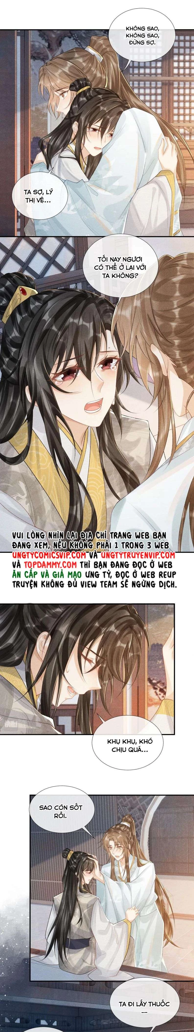 Bệnh Trạng Dụ Dỗ Chapter  19 - 5