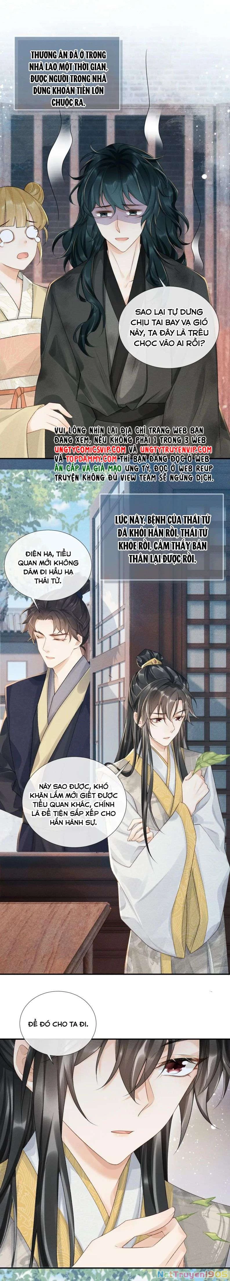 Bệnh Trạng Dụ Dỗ Chapter  19 - 11