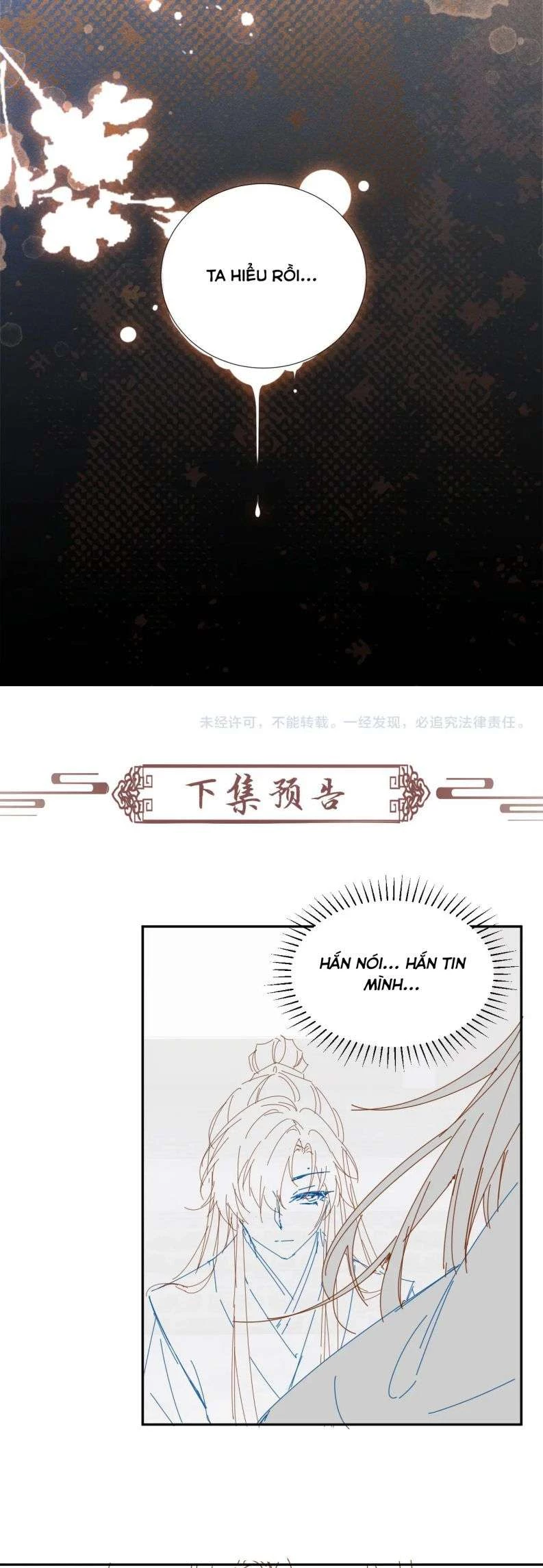 Bệnh Trạng Dụ Dỗ Chapter  19 - 16