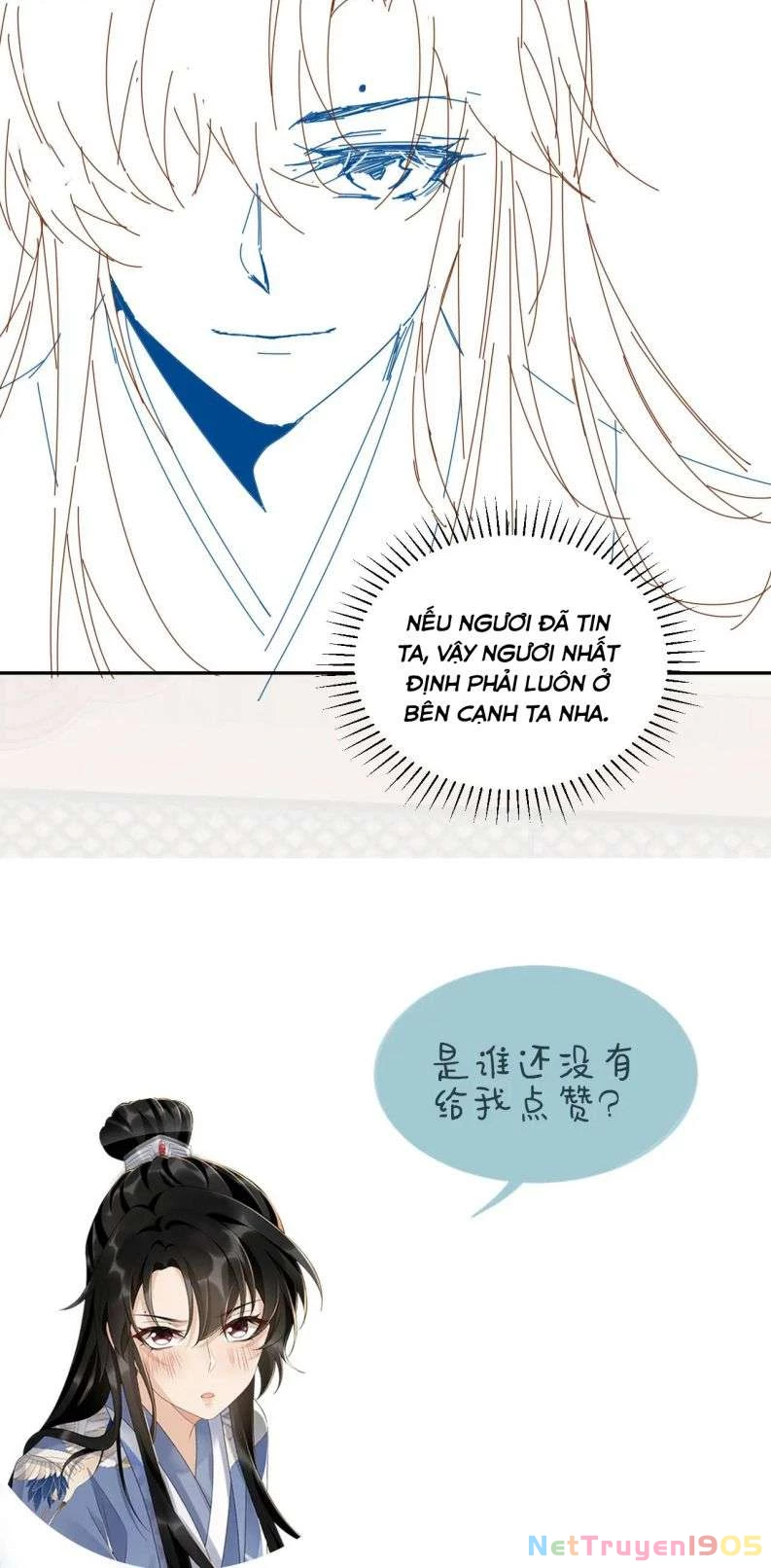 Bệnh Trạng Dụ Dỗ Chapter  19 - 17