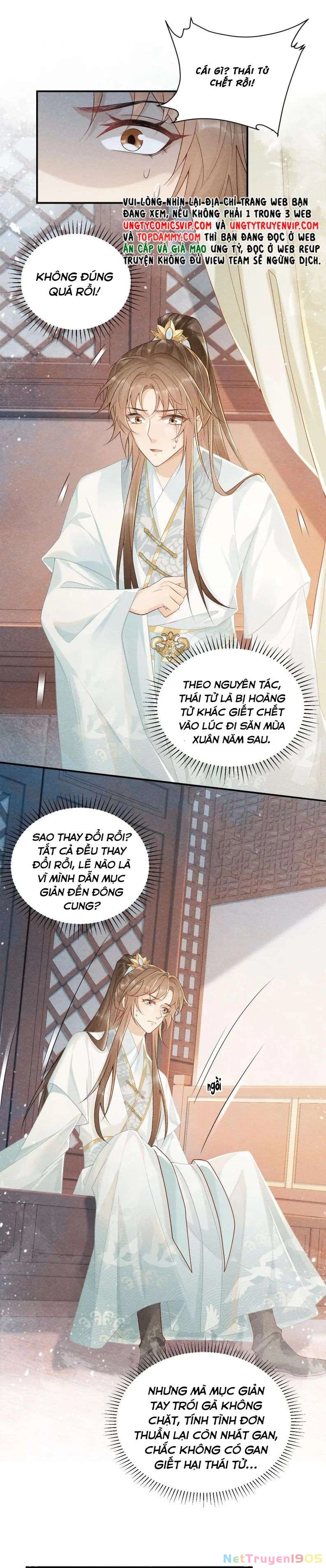 Bệnh Trạng Dụ Dỗ Chapter  20 - 3