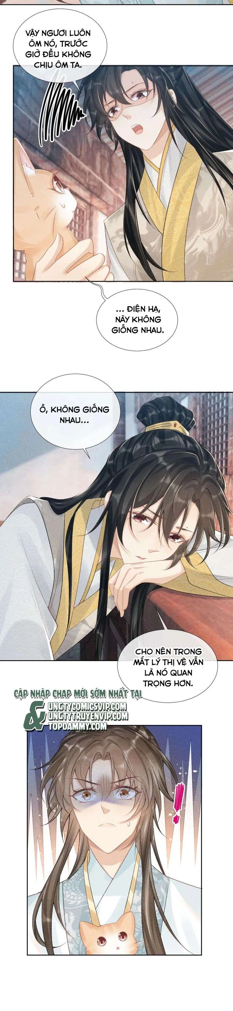 Bệnh Trạng Dụ Dỗ Chapter  21 - 11