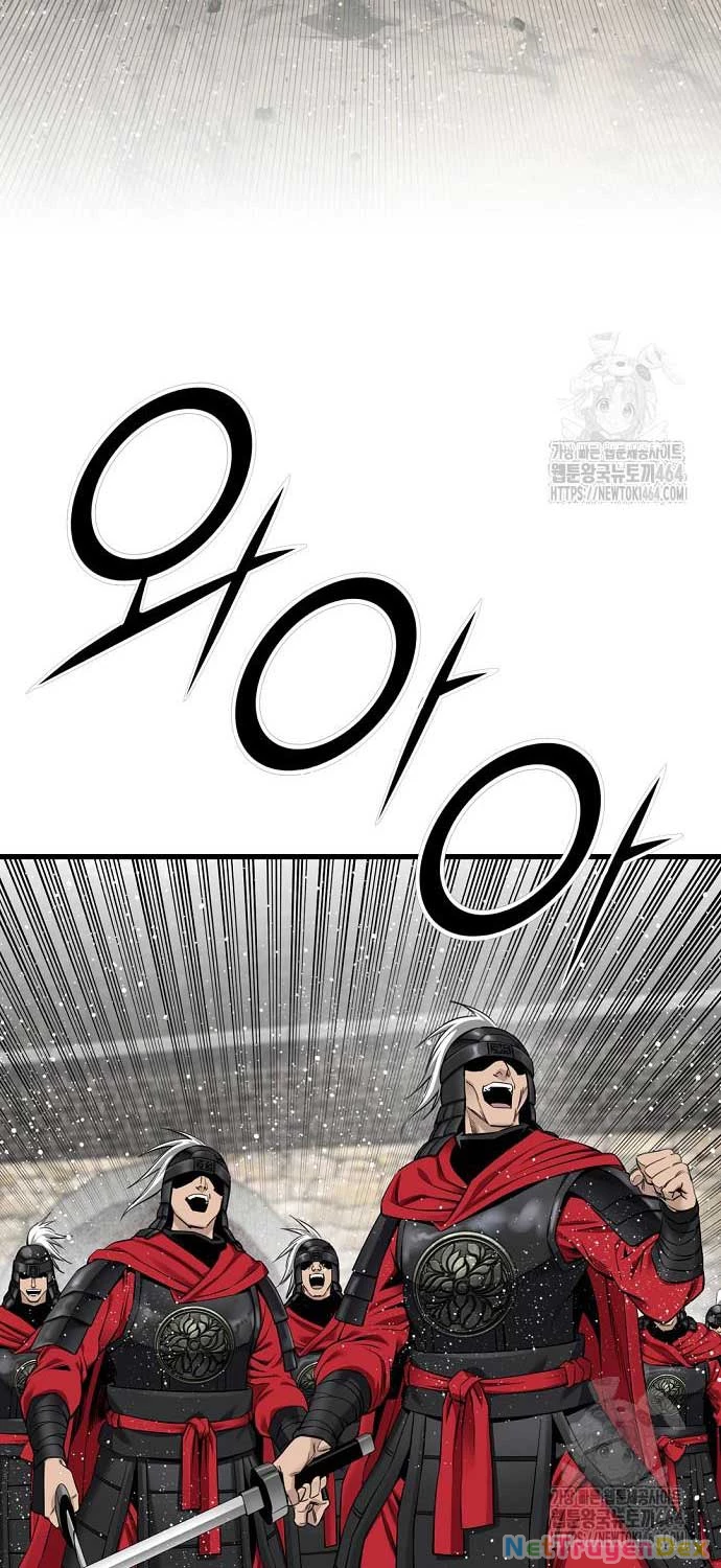 Thiên Hạ Đệ Nhất Y Lại Môn Chapter  89 - 4