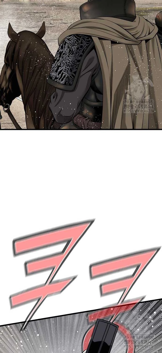 Thiên Hạ Đệ Nhất Y Lại Môn Chapter  89 - 8