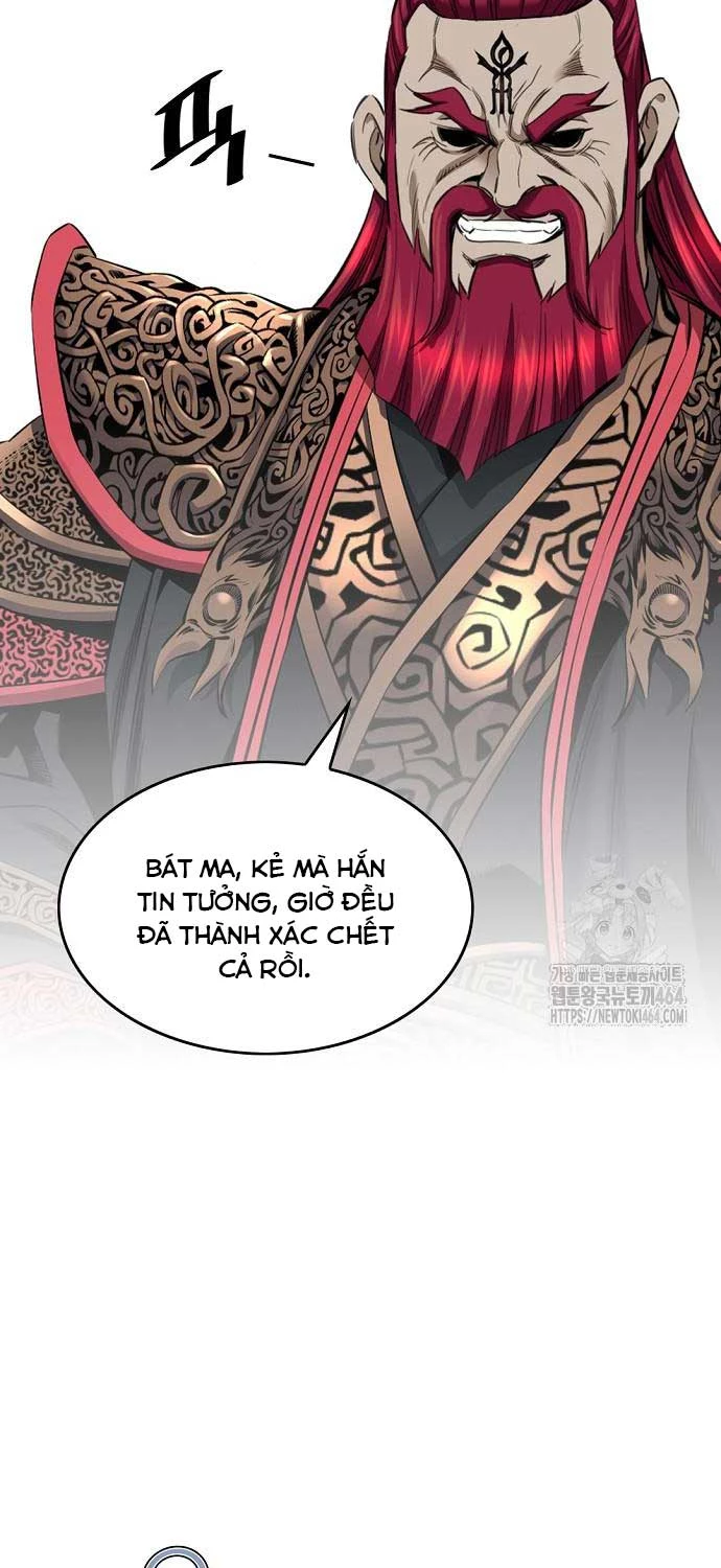 Thiên Hạ Đệ Nhất Y Lại Môn Chapter  89 - 17