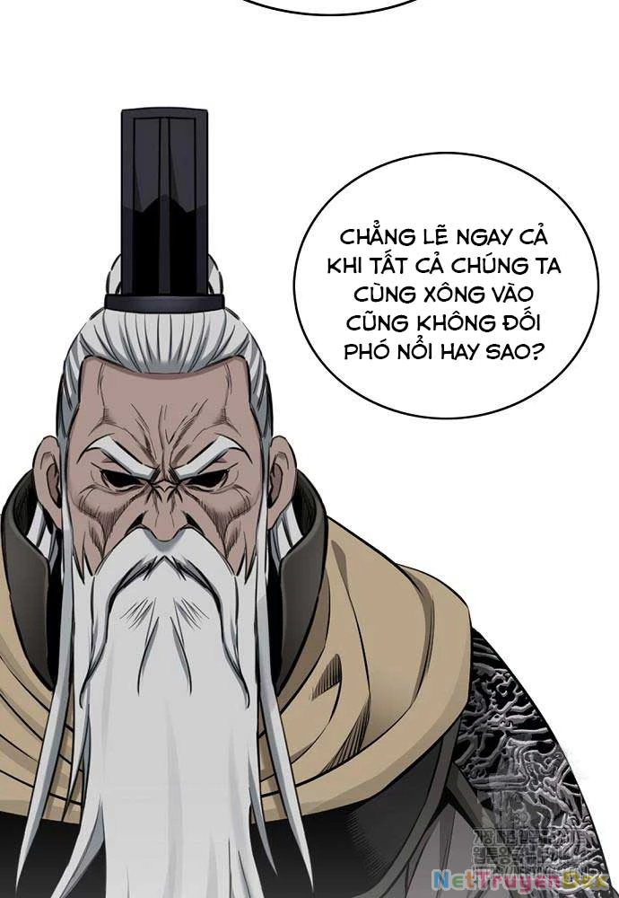 Thiên Hạ Đệ Nhất Y Lại Môn Chapter  89 - 19