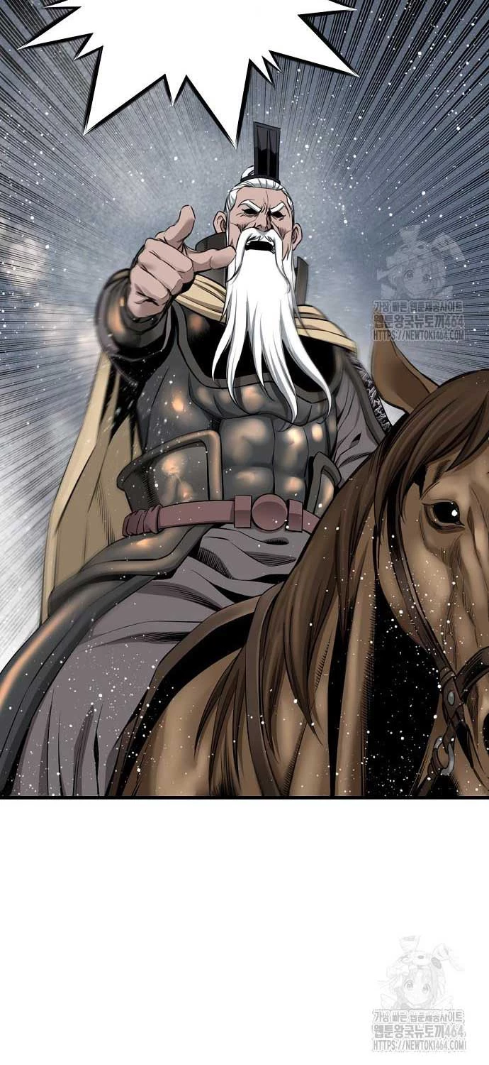 Thiên Hạ Đệ Nhất Y Lại Môn Chapter  89 - 23