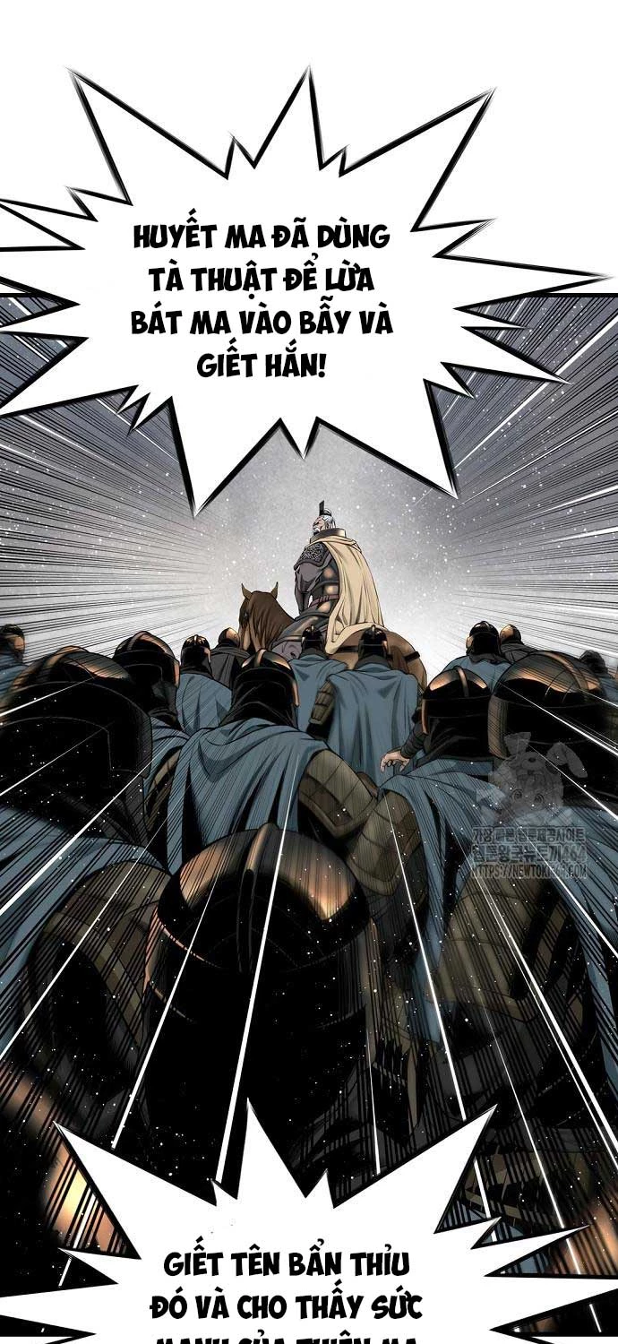 Thiên Hạ Đệ Nhất Y Lại Môn Chapter  89 - 24