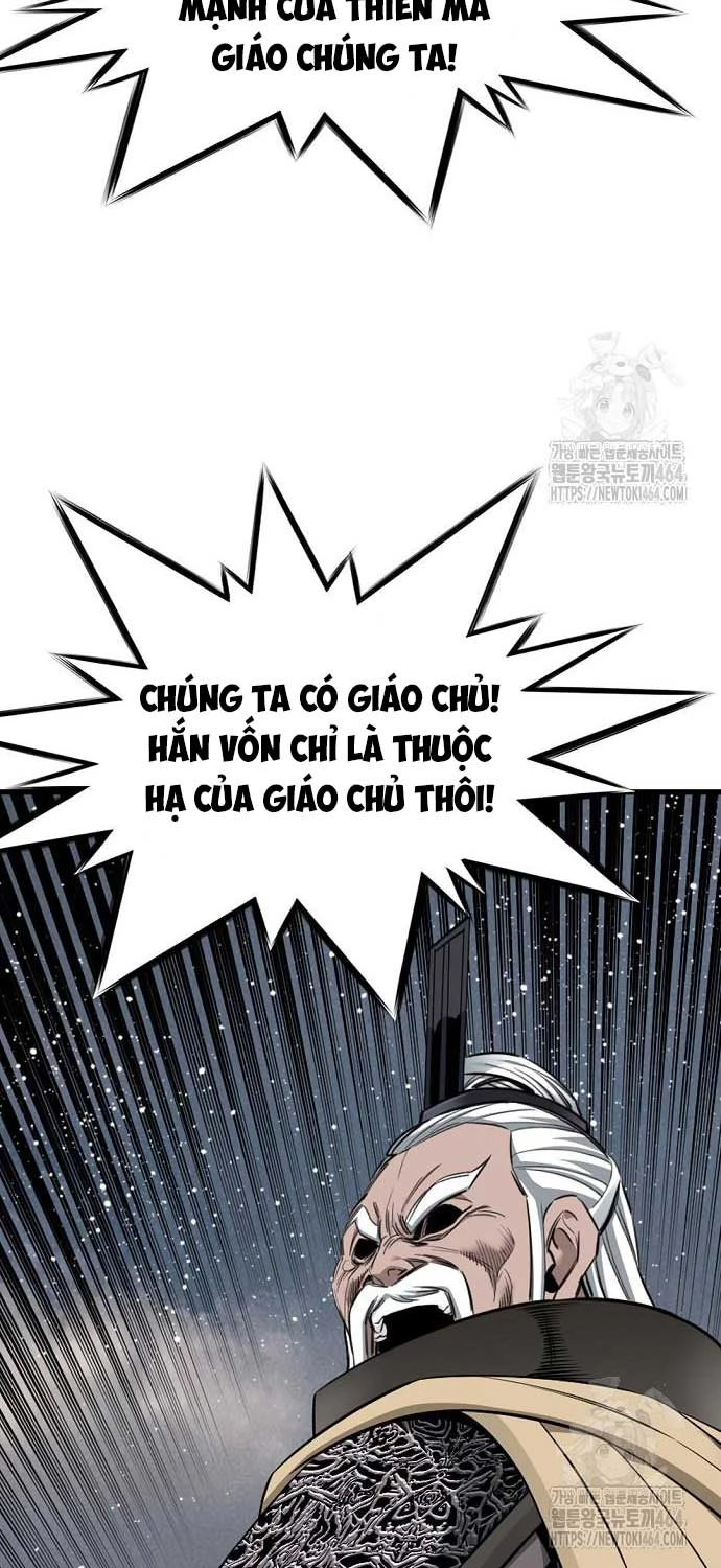 Thiên Hạ Đệ Nhất Y Lại Môn Chapter  89 - 25