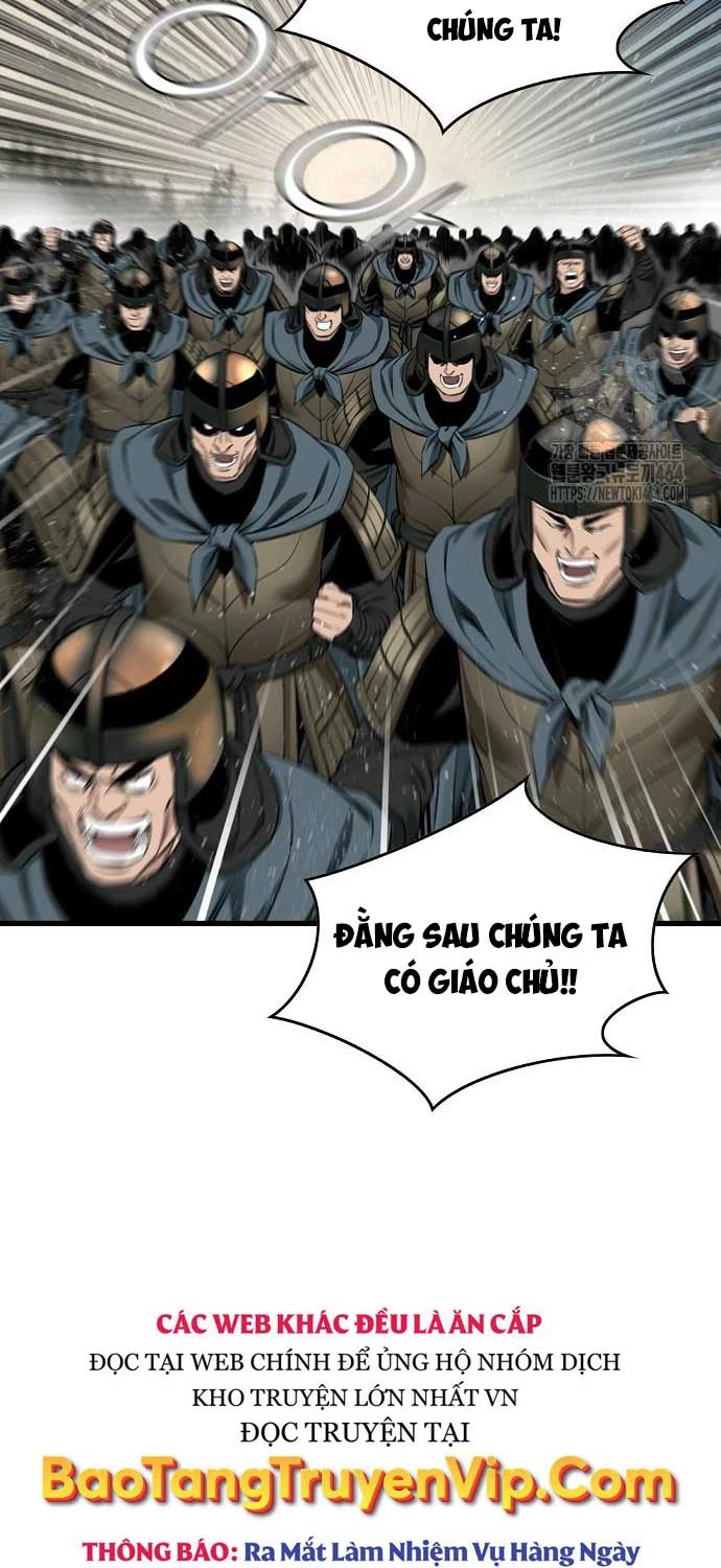 Thiên Hạ Đệ Nhất Y Lại Môn Chapter  89 - 27