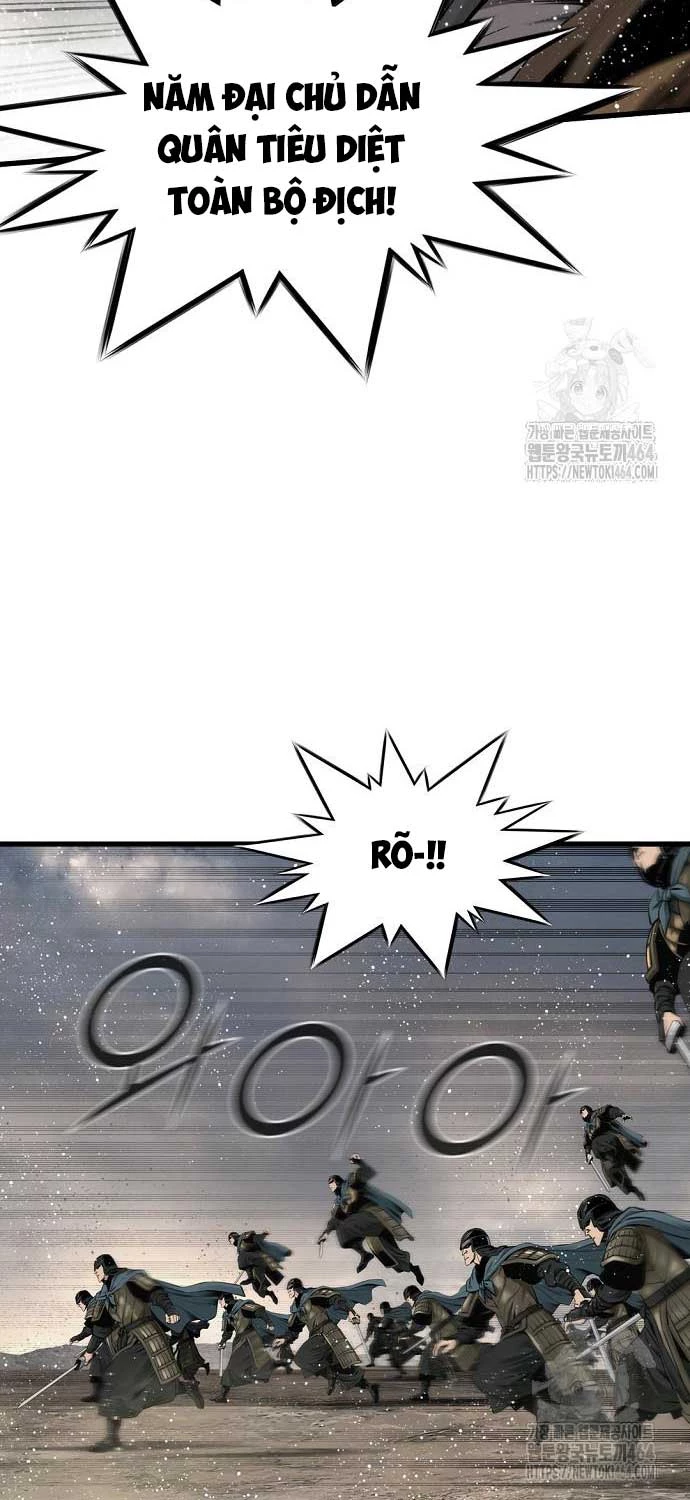 Thiên Hạ Đệ Nhất Y Lại Môn Chapter  89 - 33