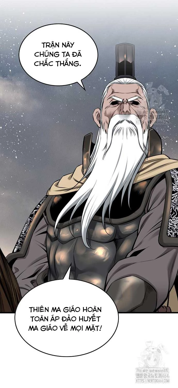 Thiên Hạ Đệ Nhất Y Lại Môn Chapter  89 - 37